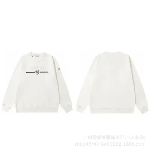 Moncler Hoodie option White 854