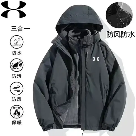 Under Armour Jacket option dark gray two-piece set (with fleece-lin