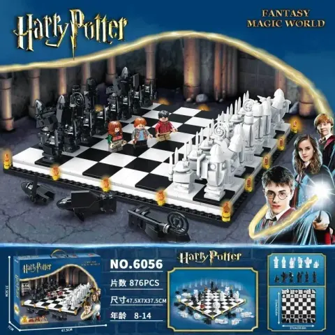 LEGO Hogwarts Castle option 6056 wizard chess [876 particles]-about 0.8KG