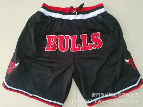 Just Don Shorts option Bull Black