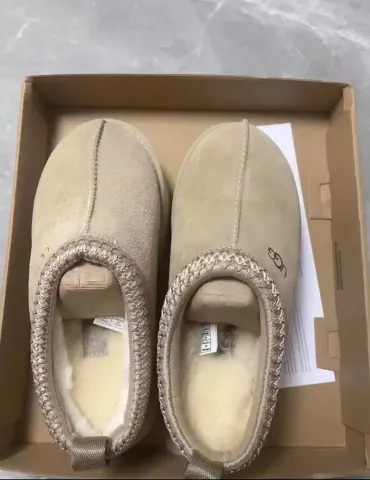 UGG Slippers option Thin Base Mustard