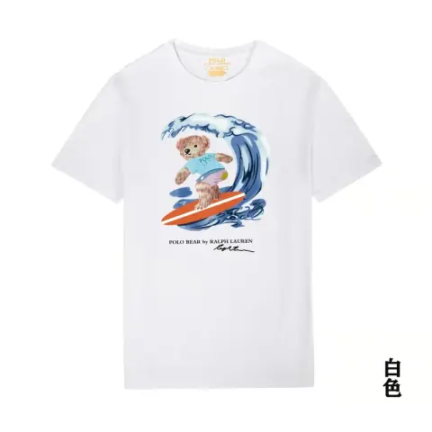 Ralph Lauren Bear T-Shirt option 22