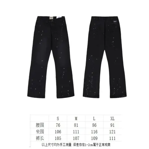Gallery Dept Jeans option 601 Black