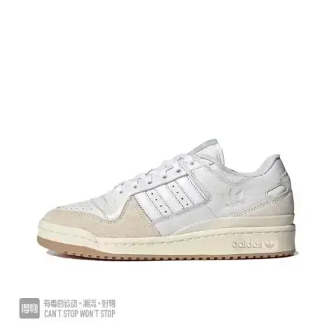 Adidas Forum Bad Bunny Brown option low-side rice white