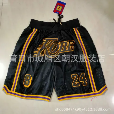 Just Don Shorts option LAKERS BLACK KOBE