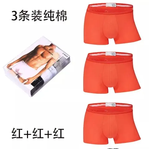 Calvin Klein Underwear option 3 classic