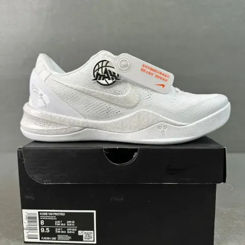 Kobe 8 Shoes option Kobe Bryant 8 Pure White FJ9364-100