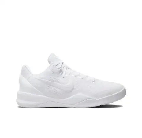 Kobe 6 All Star option 8 Protro Halo