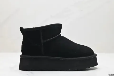 UGG Shoes option 5