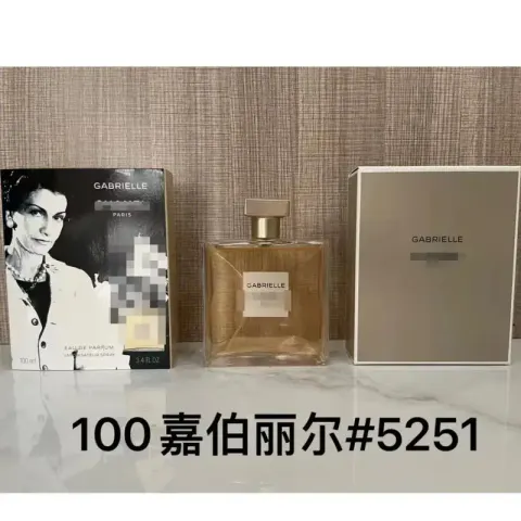 Chanel Allure Homme Sport Fragrance option P Gabriel 100ml