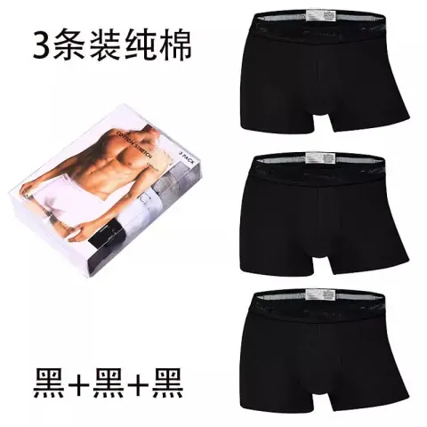Calvin Klein Underwear option 3 classic