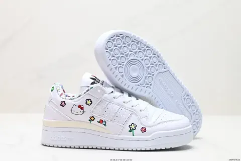 Adidas Forum Shoes option 23