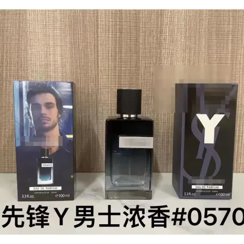 Chanel Allure Homme Sport Fragrance option P Pioneer Luzhou Fragrance 100ml