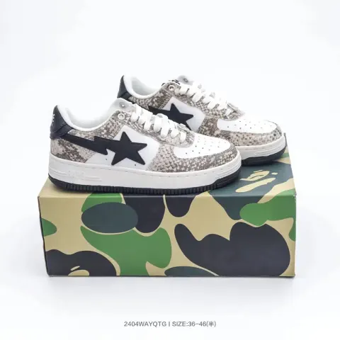 Bapesta Sneakers option serpentine