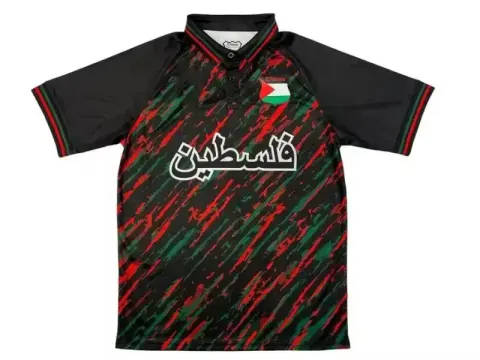 Palestine Jersey option Vintage Palestinian Paint Edition
