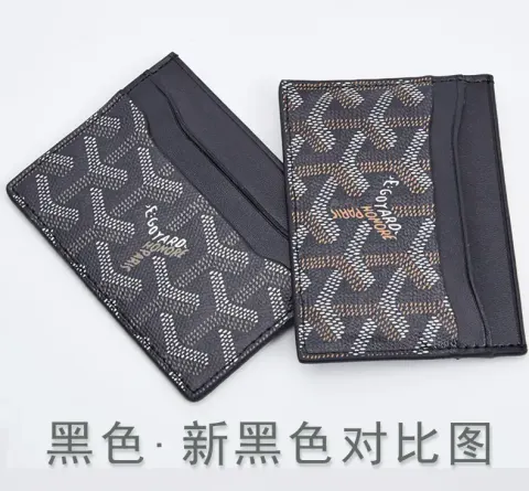 Goyard Wallet option style 1 new black