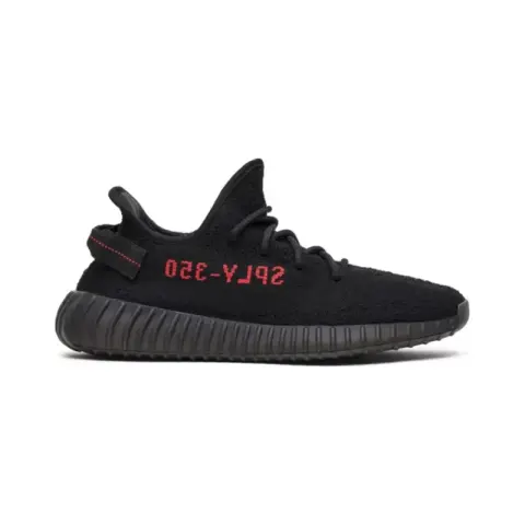 Yeezy 350 MX Rock option Black Red