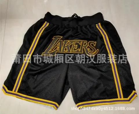 Just Don Shorts option Lakers Black
