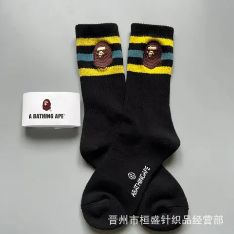 Bape Socks option Section 10