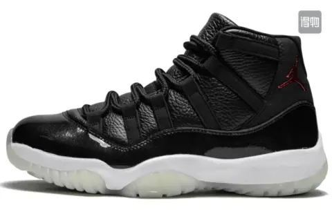 Jordan 11 Cap and Gown option The Great Demon King