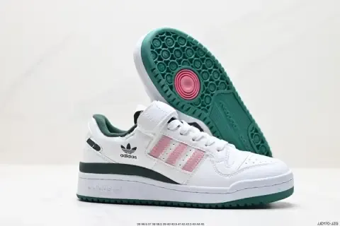 Adidas Forum Shoes option 13