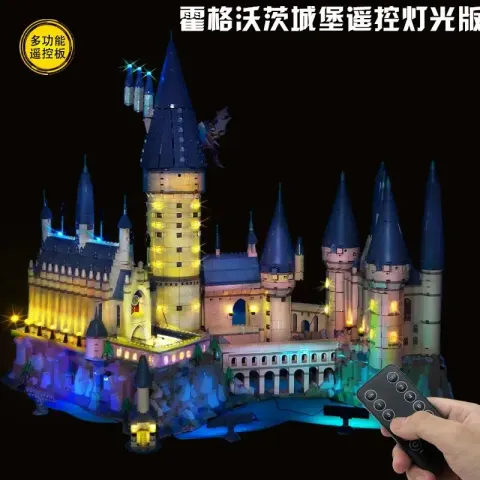 LEGO Porsche option Hogwarts Castle remote control luxury lights