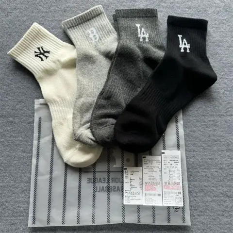 MLB Socks option No.11 Boutique Suit Combination
