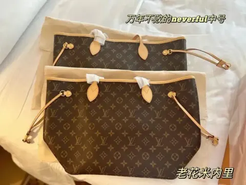 LV Neverfull Bag option Medium presbyted rice