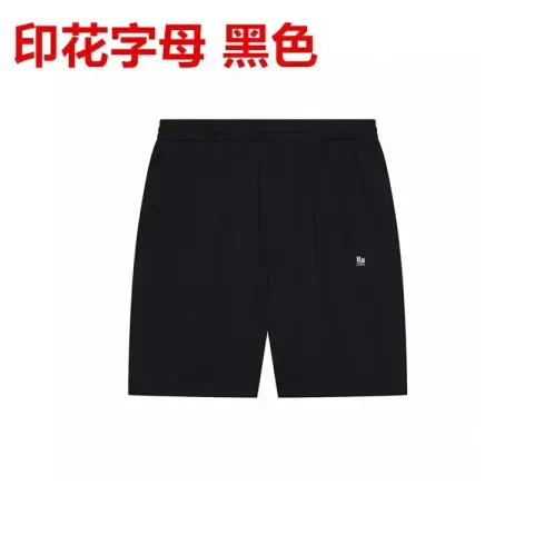 More Balenciaga T-Shirts option 034