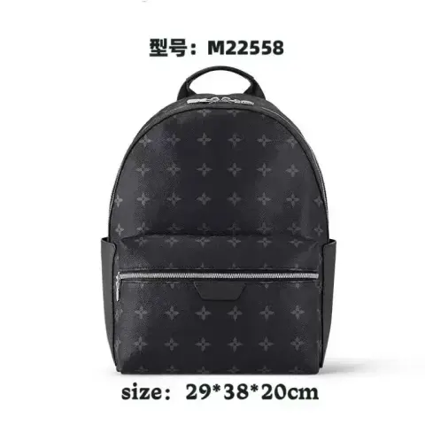 LV Backpack option Black flower