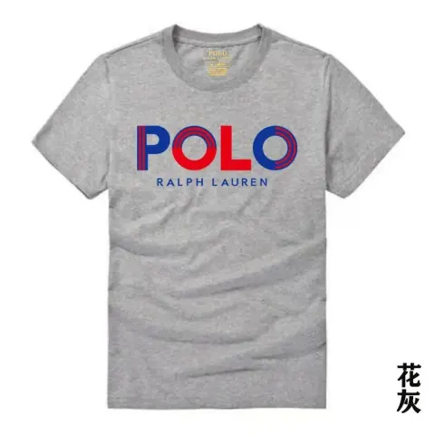 Ralph Lauren Bear T-Shirt option 26