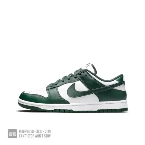 Nike Dunk Strangelove Shoes option White green