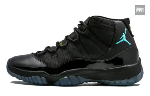 Jordan 11 Cap and Gown option Gamma Blue