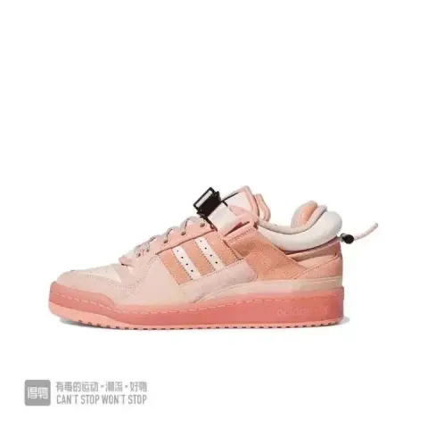 Adidas Forum Bad Bunny Brown option LOW BAD BUNNY PINK