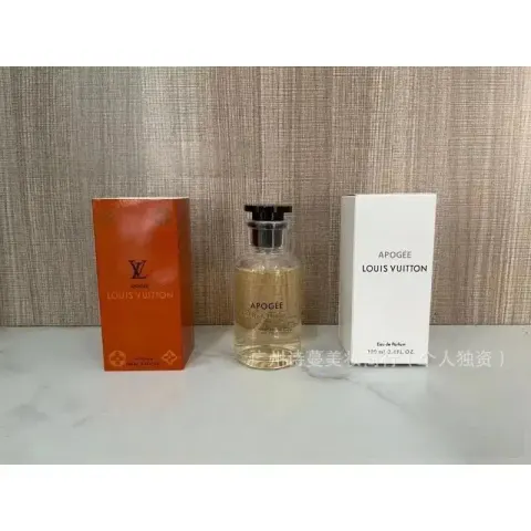 LV On The Beach option Peak