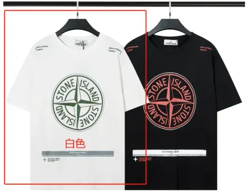 Stone Island Tees option 09 White