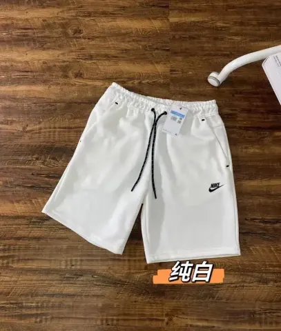 Nike Tech Shorts option white