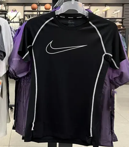 Nike Quick Dry T-Shirt option Black Short Sleeve Large Hook