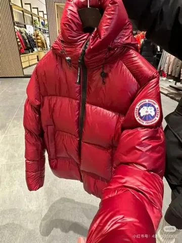Canada Goose Crofton Puffy Black Badge option Red Label