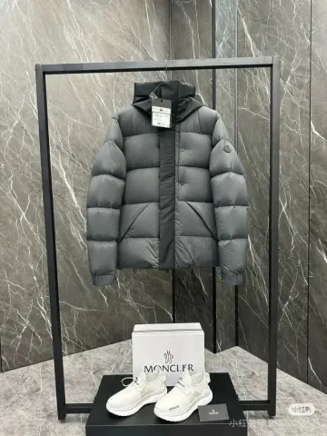 Moncler Madeira Down Jacket option Grey