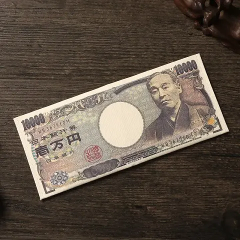 Money Wallet option FB01 10,000 yen