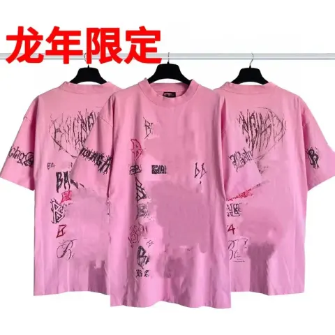 Balenciaga Tees option Year of the Dragon Limited Pink
