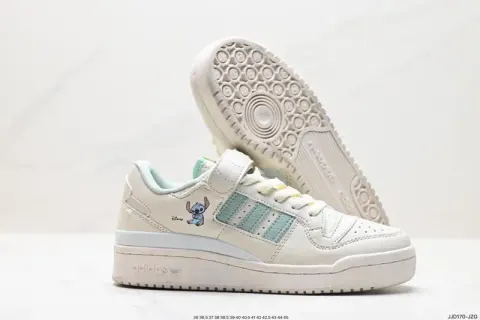 Adidas Forum Shoes option 16