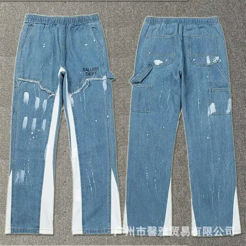 Gallery Dept Flare Jeans option 4087 blue