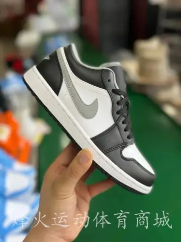Jordan 1 Low Shoes option Black and white ash 553558-040