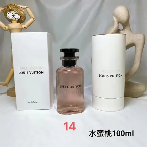 Perfume LV Imagination option 14