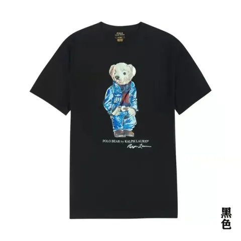 Ralph Lauren Bear T-Shirt option 3