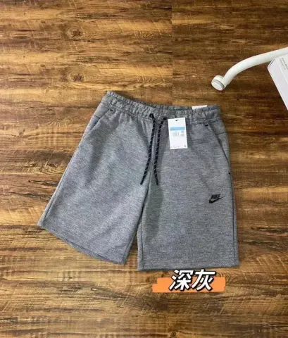 Nike Tech Shorts option dark grey