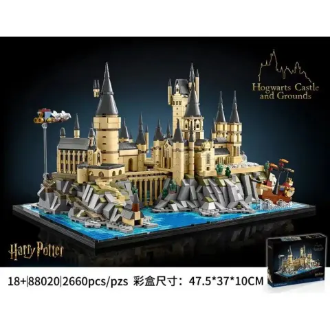 LEGO Hogwarts Castle option 88020 – New Harry Potter Castle – 2,660 pieces – approx. 2.8kg