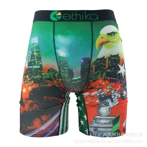 Ethika Underwear option 1067